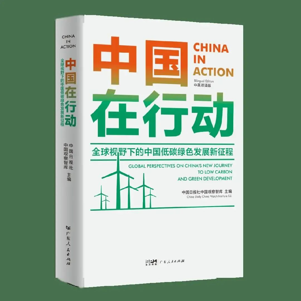 1731402564130937.png 图片14.png