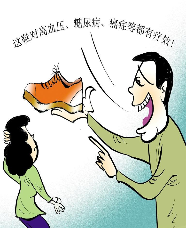 1732076706196600.png 图片6.png