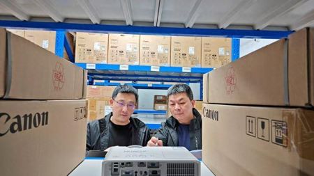 �㽭 �ɹ��ת����������