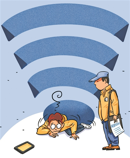 ��ͼ˵������ˮ��?