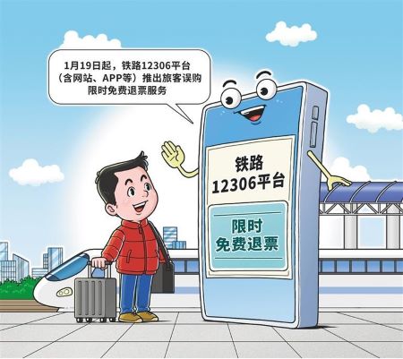 �󹺻�Ʊ���������