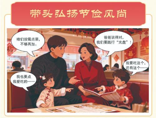 ���ڼ�������