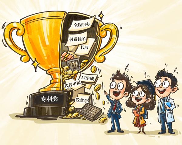 ���족������ר��