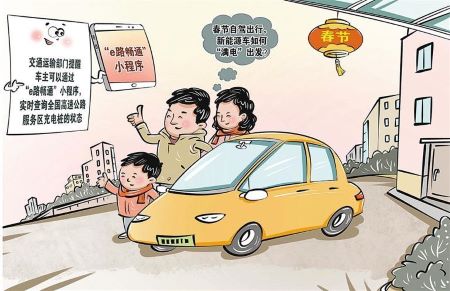 ��������÷����˳��