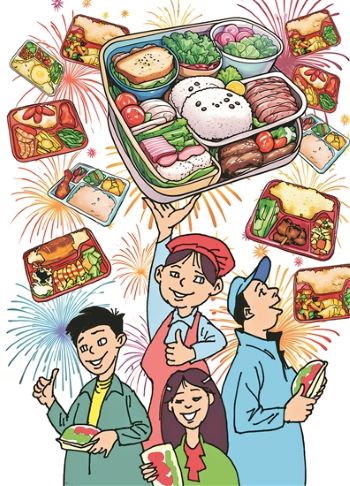 ��ͼ˵������