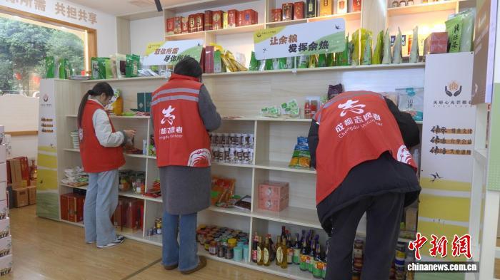 �ɶ���ʳ�����С����������˷� ��������������