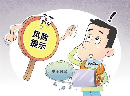 ӵ���¼���Ҫ��һ������