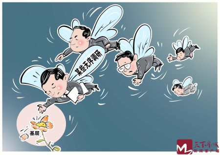 ������У����䣡