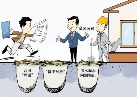 ��װ�ܿӺ����淶��׼