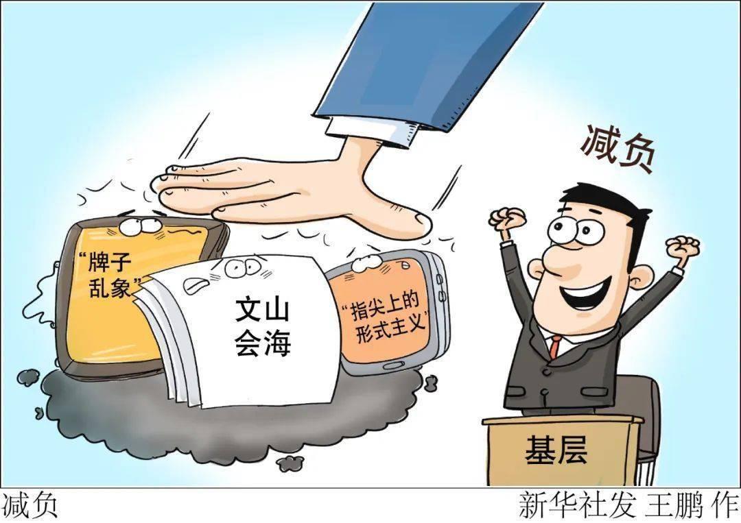 ����ʡ���������ʽ����Ϊ������������ȭ��