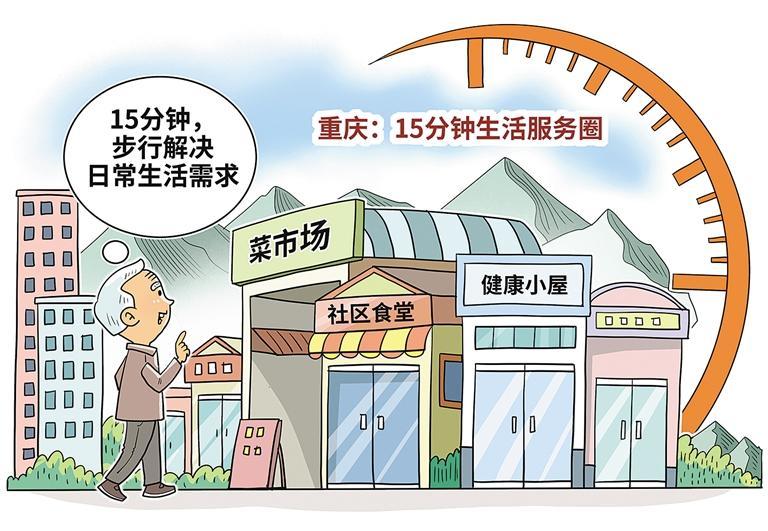 ��Ȧ�������ſڵ��Ҹ�