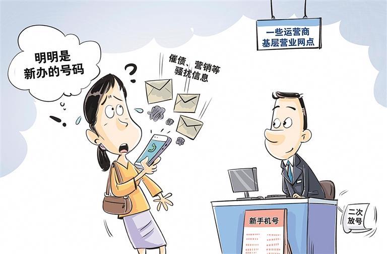 ��Χ���κ�����·���