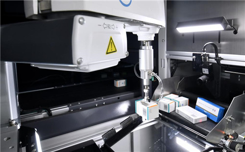 ҩ�۷��ඨ ���ϰ��տ�����ҩ��ʵ��