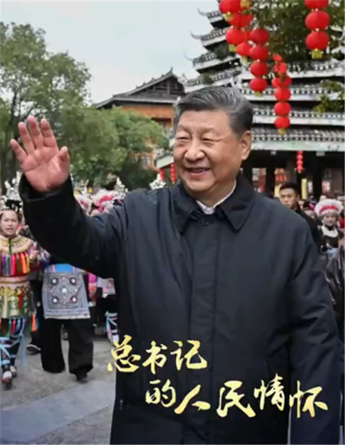 ���漰�ϰ��յ�����ؼ���ʵ��